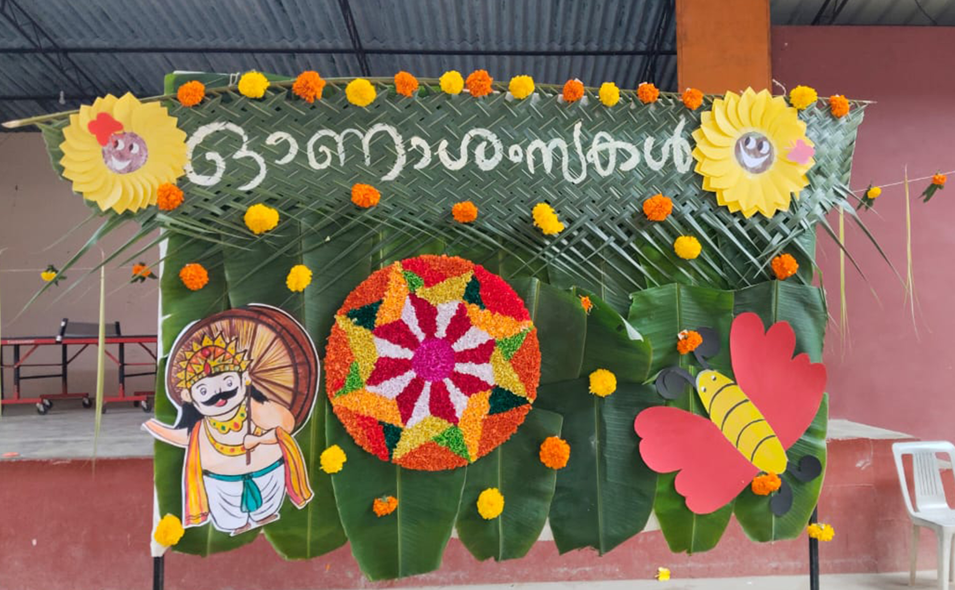 Onam Photo 3
