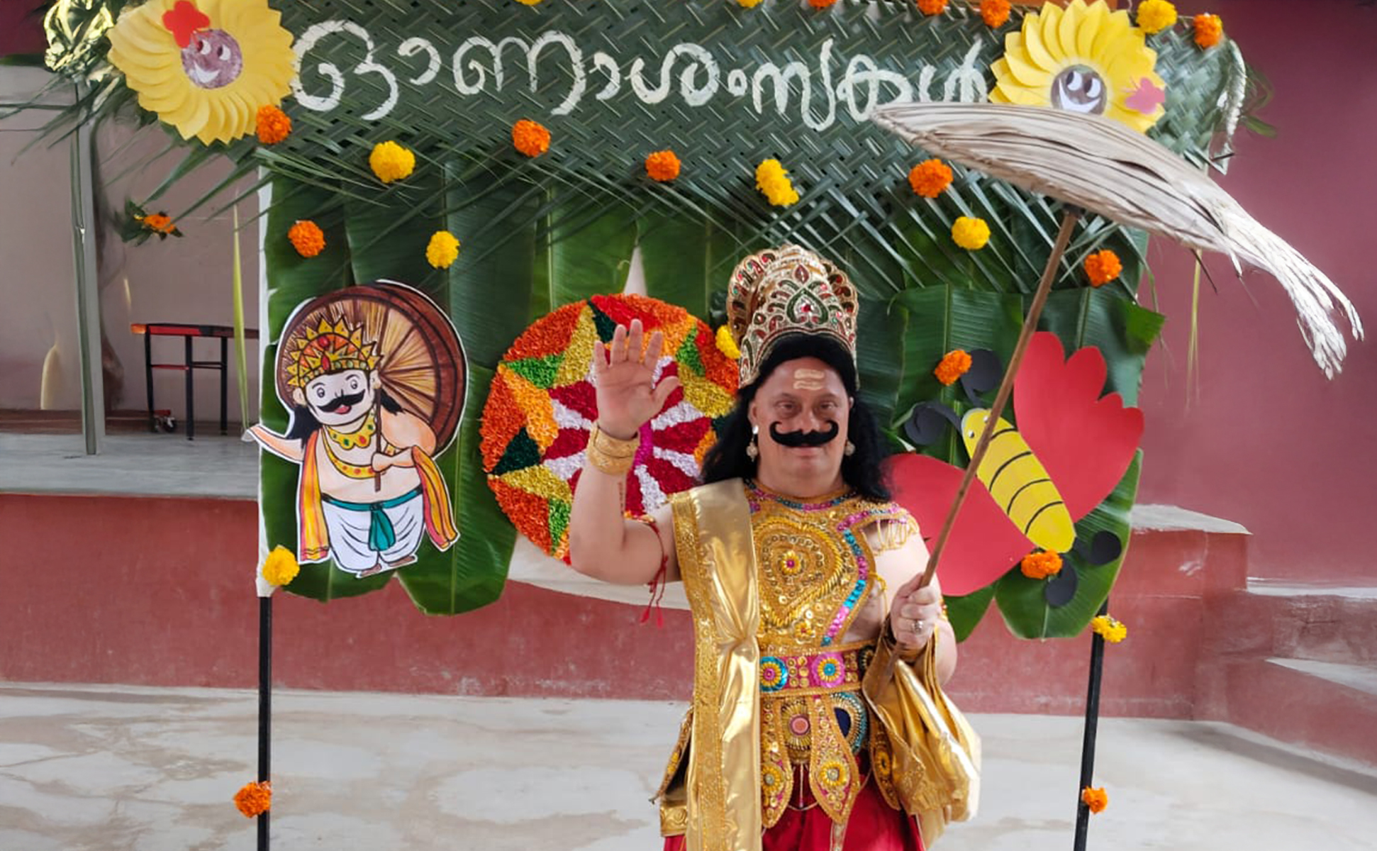 Onam Photo 6