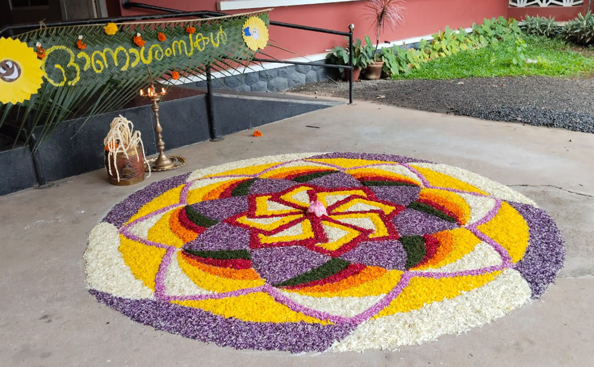 Onam Photo 8
